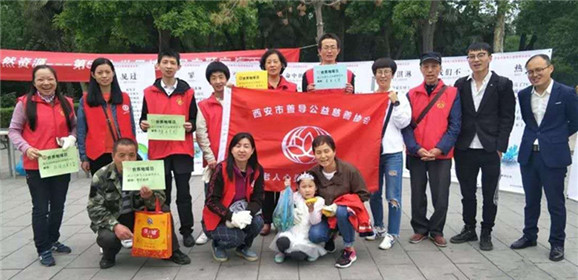 世界地球日“关爱地球，从我做起”(2)