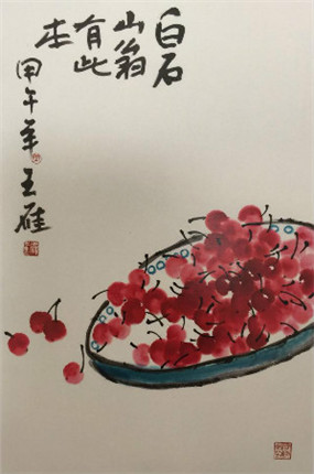 女画家王雁：姿韵雅逸、纯真细腻(4)