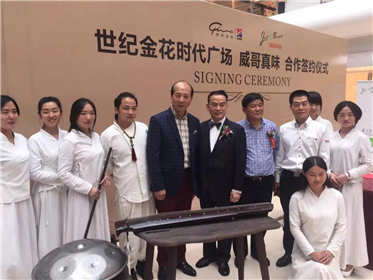 西安古琴、茶艺金牌培训好评排名第一禅韵琴社(19)