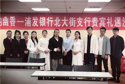 西安古琴、茶艺金牌培训好评排名第一禅韵琴社(22)