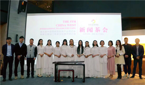 西安古琴、茶艺金牌培训---禅韵琴社(20)