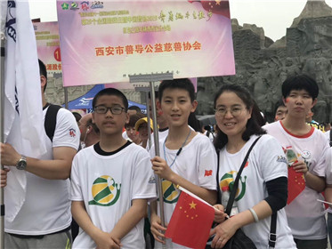 500名智障人士在西安参加迷你马拉松(2)