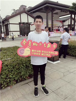 500名智障人士在西安参加迷你马拉松(3)