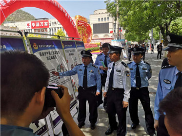 延安市公安局宝塔分局开展“5.17”世界电信日防范电信网络诈骗宣传活动(3)