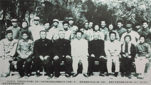 参观前辈故居   走多党合作之路(4)