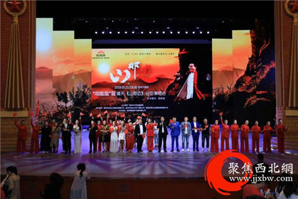 “圪垯垯”酒镐天《山那边》演唱会成功举办(5)