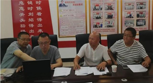 普斯霸氪新燃油宝企业标准专家评审会召开 标准通过专家组审查(3)