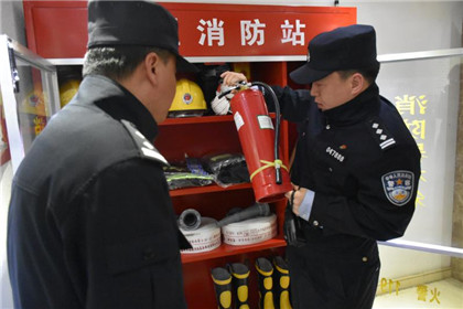 治安大清查 安全你我他(1)