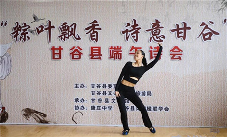 天水市甘谷县端午诗会成功举行(11)