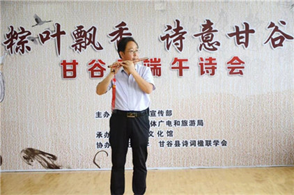 天水市甘谷县端午诗会成功举行(15)