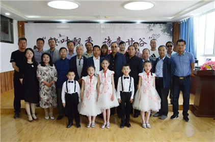 天水市甘谷县端午诗会成功举行(16)