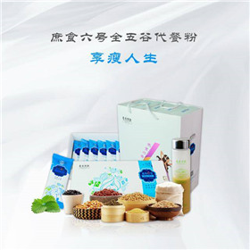 东方庶食：营养平衡是摆脱肥胖的唯一捷径(3)