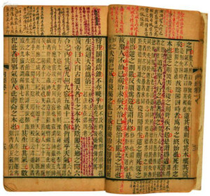 东方庶食：未来健康食品产业的发展，要靠传统的力量和科技的手段(2)