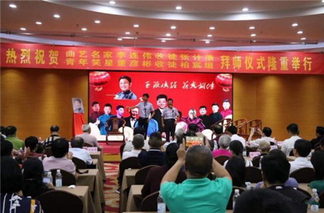 王派艺术，薪火相传(1)