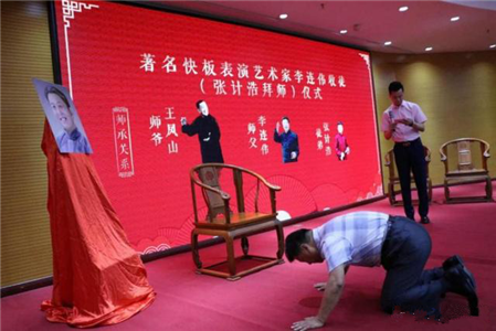 王派艺术，薪火相传(2)