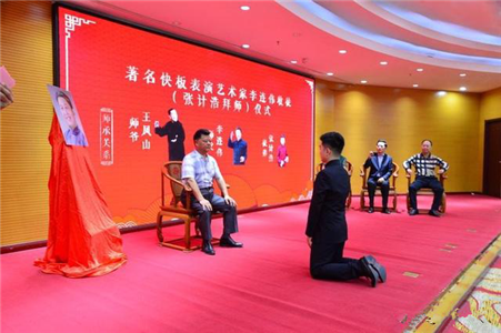 王派艺术，薪火相传(3)