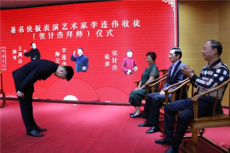 王派艺术，薪火相传(5)