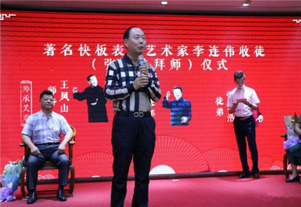 王派艺术，薪火相传(7)