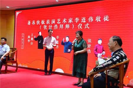 王派艺术，薪火相传(8)