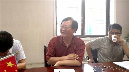 “中国国际爱国思想理念研究中心”论证研讨会在西安召开(3)