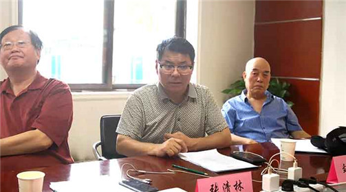 “中国国际爱国思想理念研究中心”论证研讨会在西安召开(2)