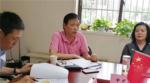 “中国国际爱国思想理念研究中心”论证研讨会在西安召开(6)