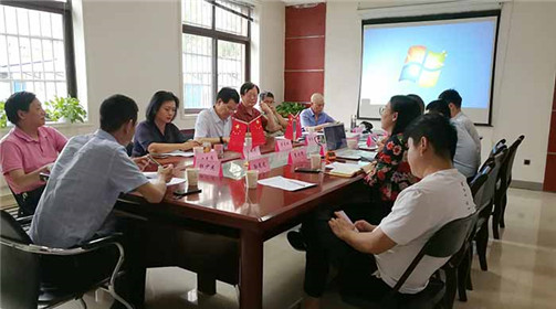 “中国国际爱国思想理念研究中心”论证研讨会在西安召开(8)