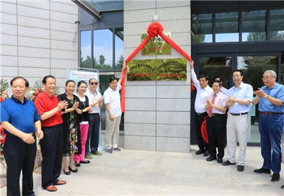 陕西名人健康运动俱乐部在西安泾渭健康管理中心挂牌成立(2)