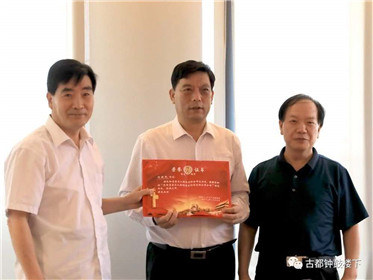 陕西名人健康运动俱乐部在西安泾渭健康管理中心挂牌成立(3)