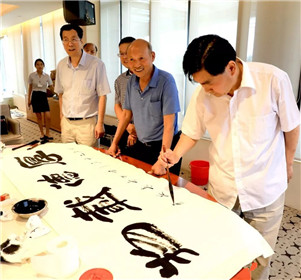 陕西名人健康运动俱乐部在西安泾渭健康管理中心挂牌成立(5)