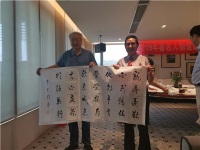 陕西名人健康运动俱乐部在西安泾渭健康管理中心挂牌成立(6)