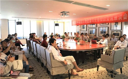 陕西名人健康运动俱乐部在西安泾渭健康管理中心挂牌成立(12)