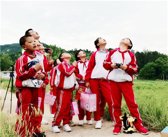 山城童行——陕西大眼蛙公益服务中心组织圆梦公益行(10)