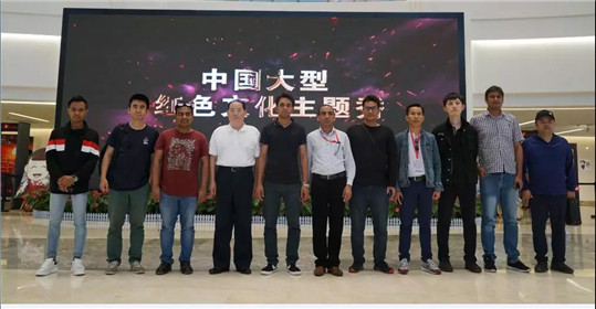 壮丽70年•见证延安红“一带一路”30余家国内外主流媒体观看红秀《延安 延安》(7)