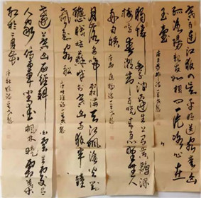 实力派书画家段龙琦作品欣赏(6)