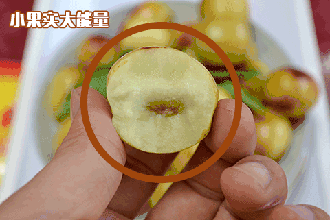 它是天然维生素C大补丸!每天六七颗,软化血管 解毒肝脏,还能…(1)