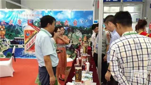 汉武台酒在2019欧亚经济论坛博览会上向全球发布(6)
