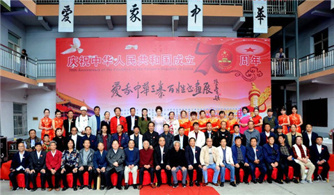 “爱我中华·三秦百姓书画展”在西安王寺隆重举行(1)