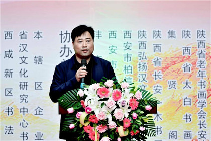 “爱我中华·三秦百姓书画展”在西安王寺隆重举行(3)