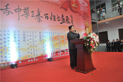 “爱我中华·三秦百姓书画展”在西安王寺隆重举行(5)