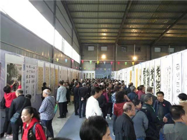 “爱我中华·三秦百姓书画展”在西安王寺隆重举行(9)