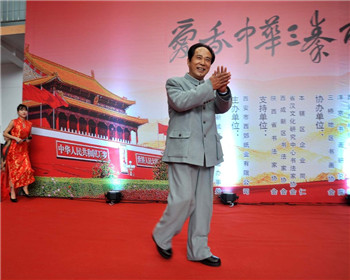 “爱我中华·三秦百姓书画展”在西安王寺隆重举行(10)