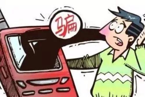 小心微信支付后的广告弹窗！(5)