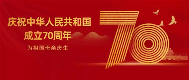 在西安，一定看完这篇国庆交通指南，再去浪！(1)