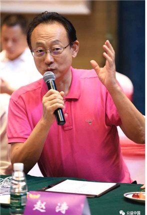 公益中国慈善联盟二届一次会议暨《星咖行动》新闻发布会(2)