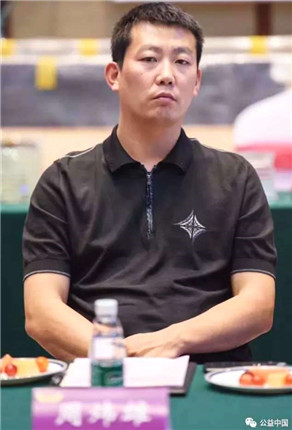 公益中国慈善联盟二届一次会议暨《星咖行动》新闻发布会(14)