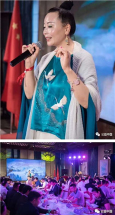 公益中国慈善联盟二届一次会议暨《星咖行动》新闻发布会(21)