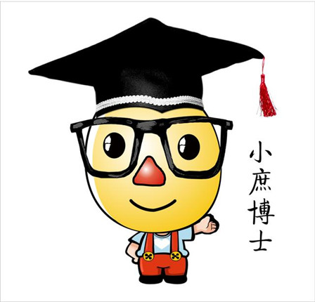 东方庶食商学院：小庶博士开讲了(1)