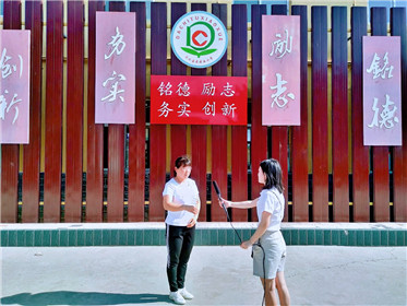 河北涞水大赤土小学教师拾金不昧值得点赞(5)