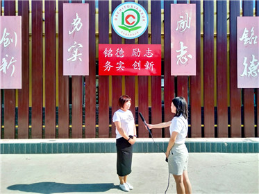 河北涞水大赤土小学教师拾金不昧值得点赞(6)